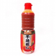 味の素 CookDo　千焼蝦仁 1L 常温 1本※軽（ご注文単位1本）※注文上限数12まで【直送品】