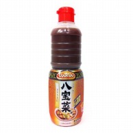 味の素 CookDo　八宝菜 1L 常温 1本※軽（ご注文単位1本）※注文上限数12まで【直送品】