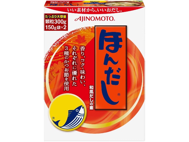 味の素ほんだし300g※軽（ご注文単位20個）【直送品】