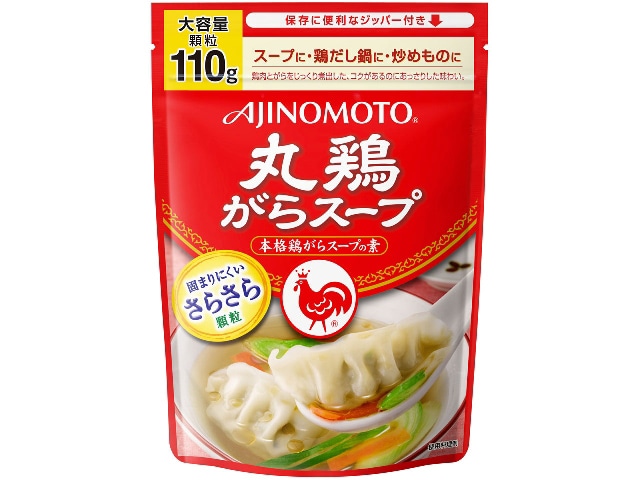 味の素丸鶏がらスープ袋110g※軽（ご注文単位10個）【直送品】