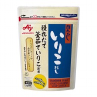 味の素 業務用　ほんだしいりこだし 1kg 常温 1袋※軽（ご注文単位1袋）※注文上限数12まで【直送品】