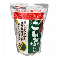 味の素 ほんだし　こぶだし 1kg 常温 1個※軽（ご注文単位1個）※注文上限数12まで【直送品】