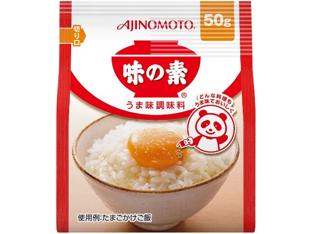 味の素うまみ調味料味の素袋50g※軽（ご注文単位20個）【直送品】