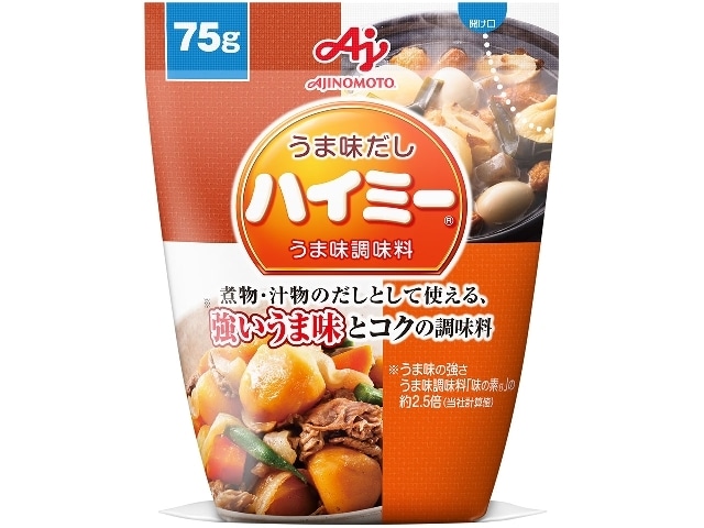 味の素うま味だし・ハイミー袋75g※軽（ご注文単位10個）【直送品】