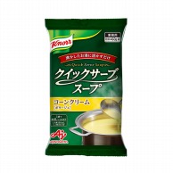 味の素 クイックサーブスープ　コーンクリーム 460g 常温 1個※軽（ご注文単位1個）※注文上限数12まで【直送品】