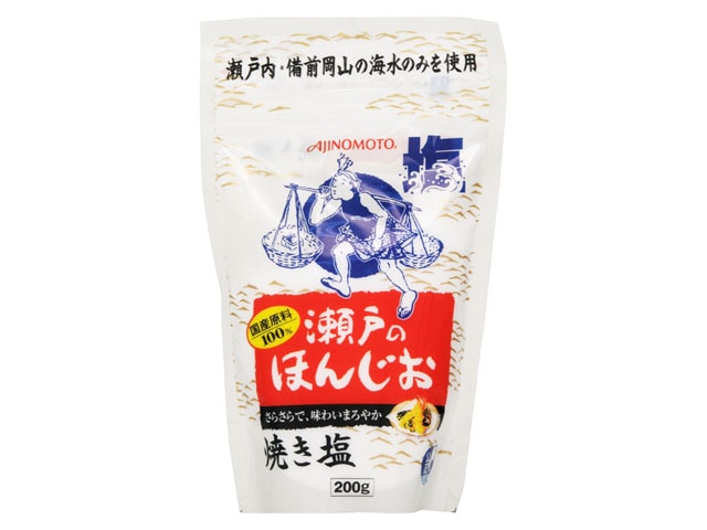 味の素瀬戸のほんじお焼き塩袋200g※軽（ご注文単位10個）【直送品】