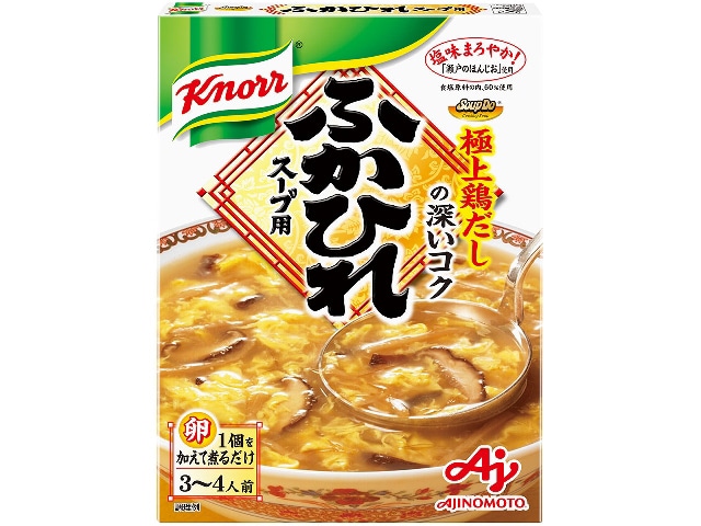 味の素クノールSoupDoふかひれスープ用180g※軽（ご注文単位10個）【直送品】