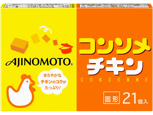 味の素コンソメ・チキン21個111.3g※軽（ご注文単位10個）【直送品】