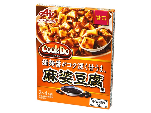 味の素CookDoあらびき肉入り麻婆豆腐用甘口※軽（ご注文単位10個）【直送品】