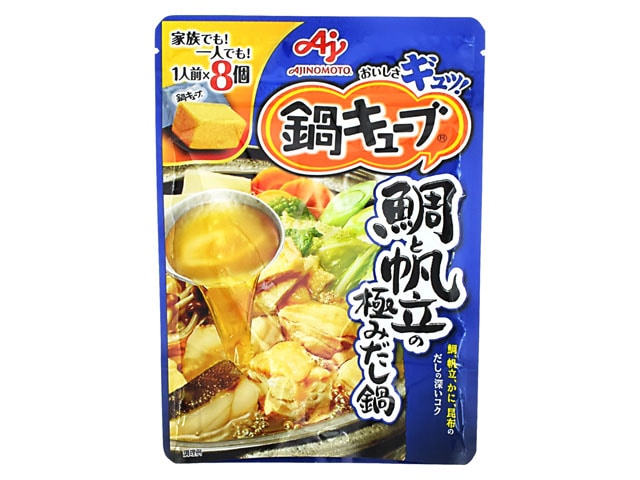 味の素鍋キューブ鯛と帆立の極みだし鍋8個入72g※軽（ご注文単位8個）【直送品】