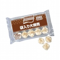 味の素 大焼売 26g×15個 冷凍 1パック※軽（ご注文単位1パック）※注文上限数12まで【直送品】