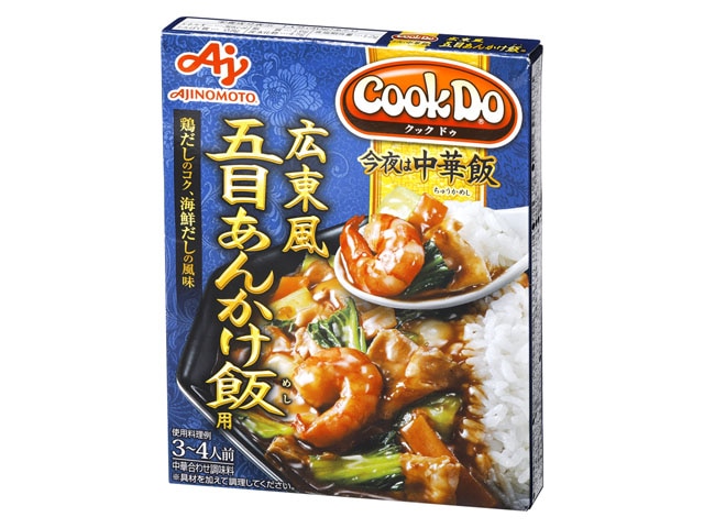 味の素CookDo広東五目あんかけ飯用140g※軽（ご注文単位10個）【直送品】