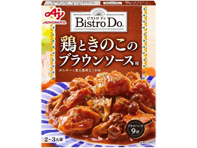 味の素ビストロドゥ鶏ときのこブラウンソース140g※軽（ご注文単位10個）【直送品】