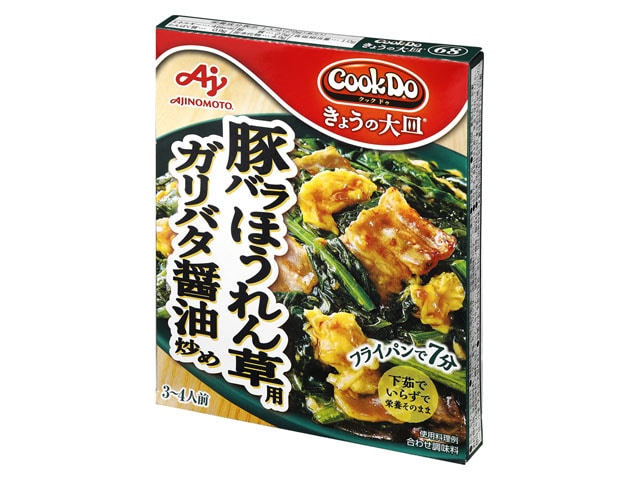 味の素CookDo大皿68豚ほうれん草用100g※軽（ご注文単位10個）【直送品】