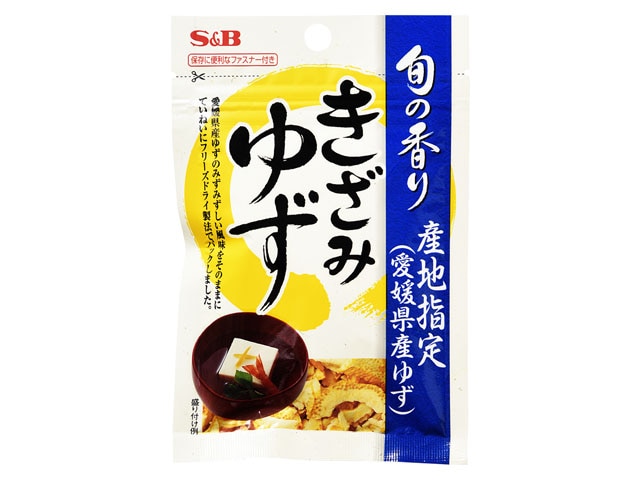 S＆B旬の香りきざみゆず3.5g※軽（ご注文単位10個）【直送品】