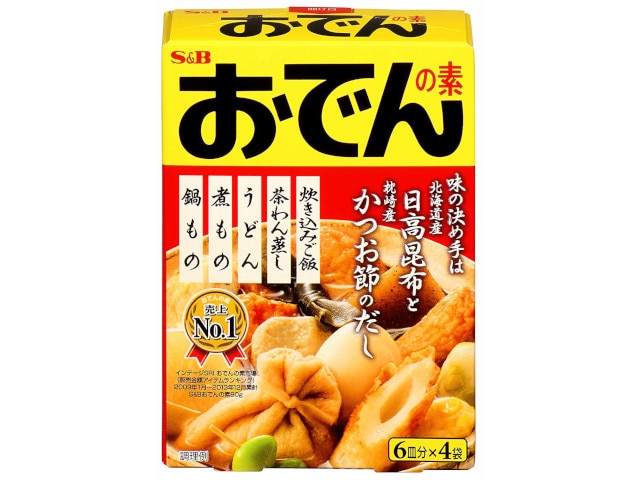 S＆Bおでんの素80g※軽（ご注文単位10個）【直送品】