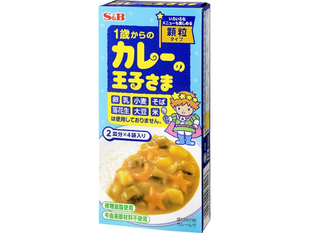 S＆Bエスビーカレーの王子さま顆粒60g※軽（ご注文単位10個）【直送品】