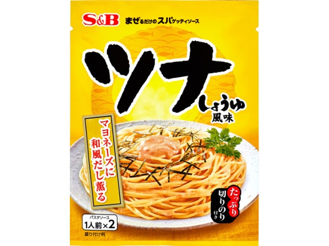 S＆Bエスビーまぜスパ生風味ツナしょうゆ風味81.4g※軽（ご注文単位60個）【直送品】