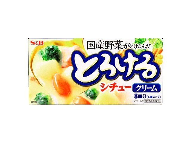 S＆Bとろけるシチュークリーム160g※軽（ご注文単位10個）【直送品】