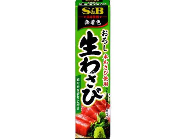 S＆Bエスビーおろし生わさび43g※軽（ご注文単位10個）【直送品】