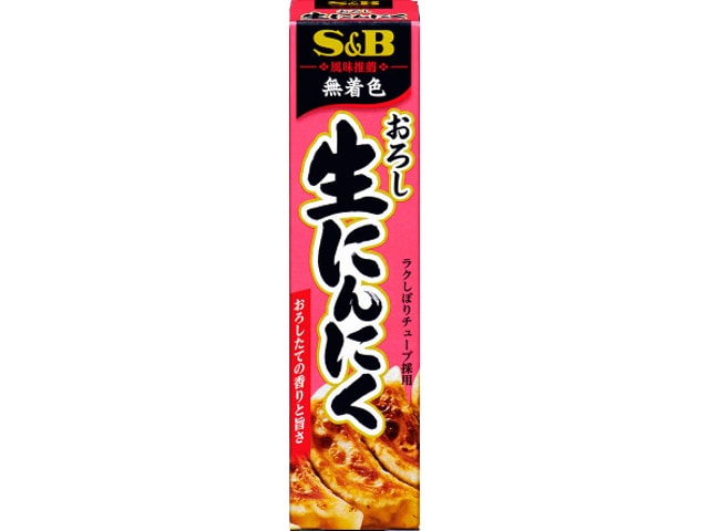 S＆Bエスビーおろし生にんにく43g※軽（ご注文単位10個）【直送品】