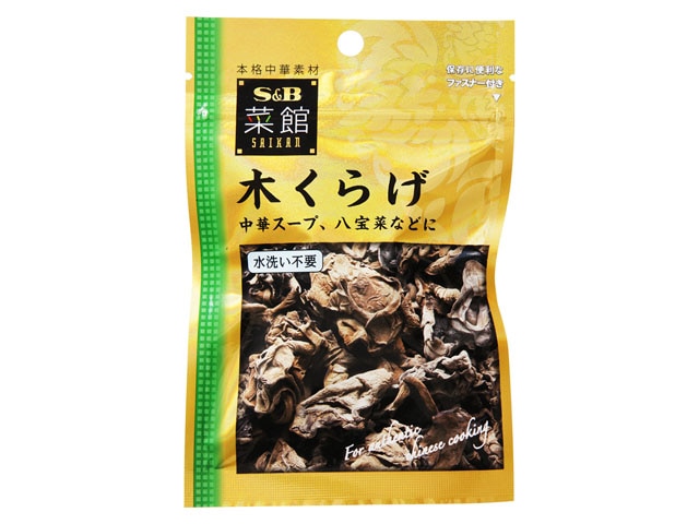 S＆Bエスビー菜館木くらげ6g※軽（ご注文単位10個）【直送品】