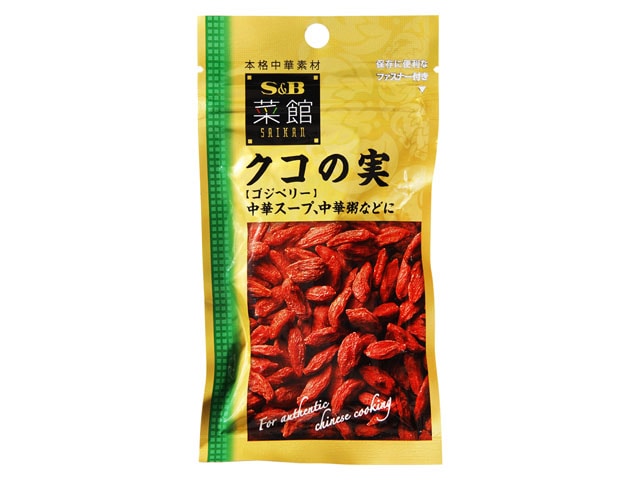 S＆Bエスビー菜館クコの実15g※軽（ご注文単位10個）【直送品】