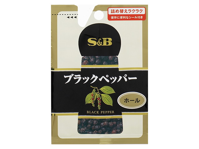 S＆Bブラックペッパーホール袋14g※軽（ご注文単位10個）【直送品】