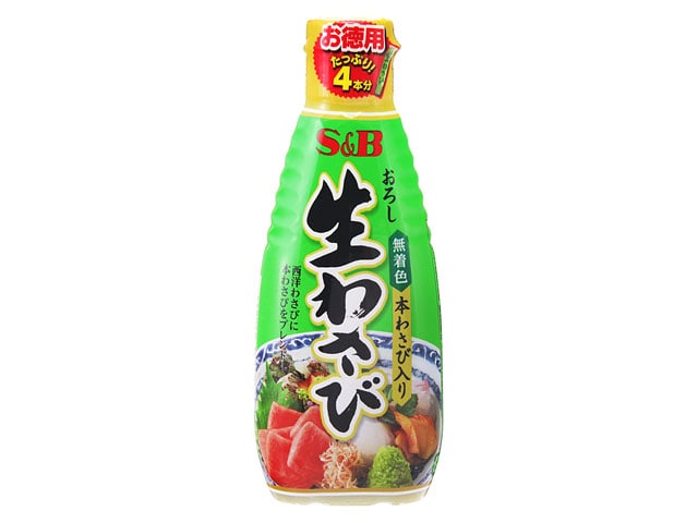 S＆Bエスビーお徳用おろし生わさび175g※軽（ご注文単位5個）【直送品】