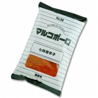 ヱスビー食品 マルコポーロ　七味唐辛子 300g 常温 1個※軽（ご注文単位1個）※注文上限数12まで【直送品】