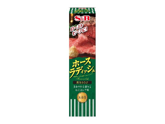 S＆Bエスビーホースラディッシュ40g※軽（ご注文単位10個）【直送品】