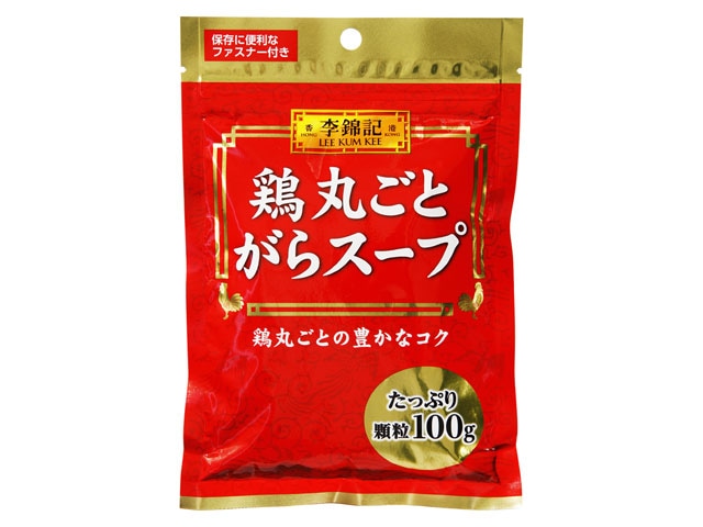 S＆Bエスビー李錦記鶏丸ごとがらスープ袋100g※軽（ご注文単位10個）【直送品】