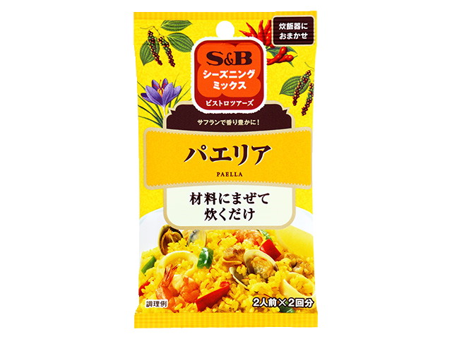 S＆Bエスビーシーズニングパエリア4g2袋 ※軽（ご注文単位10個）【直送品】