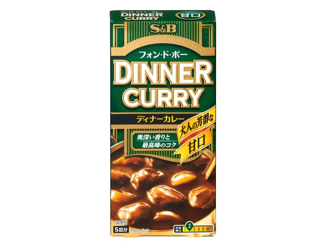 S＆Bディナーカレー甘口97g※軽（ご注文単位10個）【直送品】