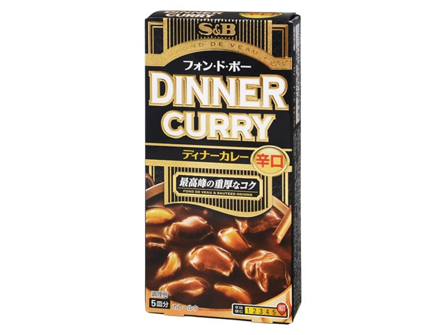 S＆Bエスビーディナーカレー辛口97g※軽（ご注文単位10個）【直送品】