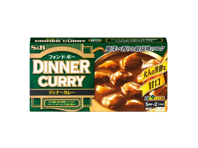 S＆Bディナーカレー甘口194g※軽（ご注文単位10個）【直送品】