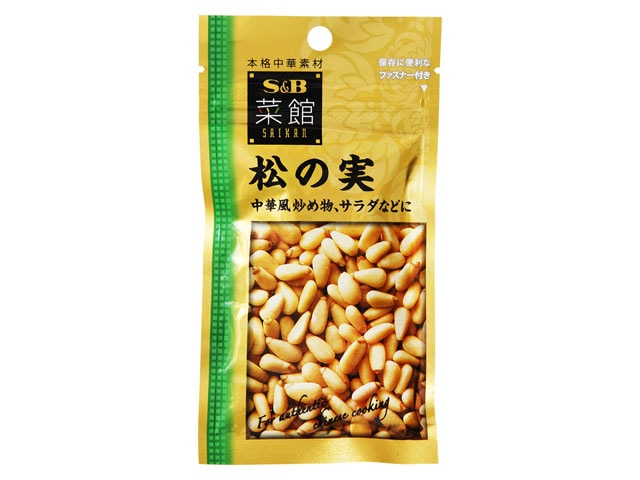 S＆Bエスビー菜館松の実20g※軽（ご注文単位10個）【直送品】