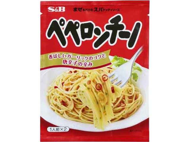 S＆Bエスビーまぜスパペペロンチーノ44.6g※軽（ご注文単位60個）【直送品】