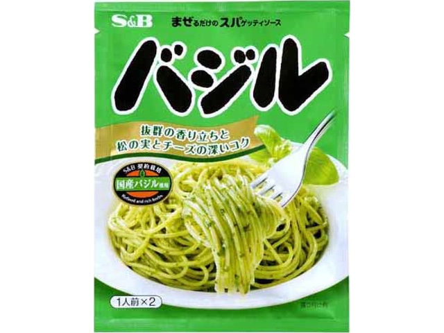 S＆Bエスビーまぜスパバジル48g※軽（ご注文単位60個）【直送品】