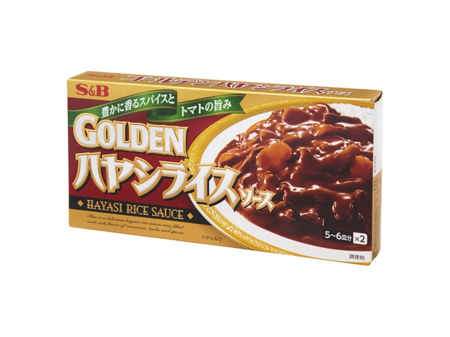 S＆Bエスビーゴールデンハヤシライスソース193g※軽（ご注文単位10個）【直送品】