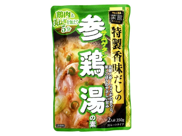 S＆Bエスビー菜館参鶏湯の素350g※軽（ご注文単位5個）【直送品】