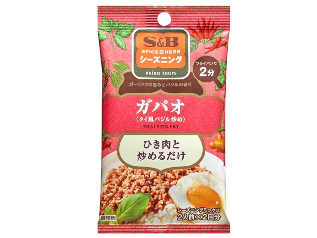 S＆Bエスビーシーズニングガパオ14g※軽（ご注文単位10個）【直送品】