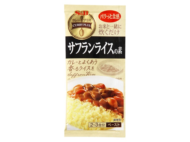 S＆Bカレープラスサフランライスの素40g※軽（ご注文単位10個）【直送品】