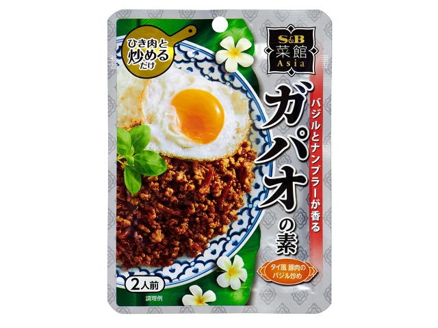 S＆B菜館アジアガパオの素70g※軽（ご注文単位10個）【直送品】