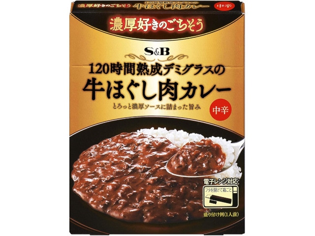 S＆Bエスビー濃厚好きごちそう牛ほぐし肉カレー※軽（ご注文単位6個）【直送品】