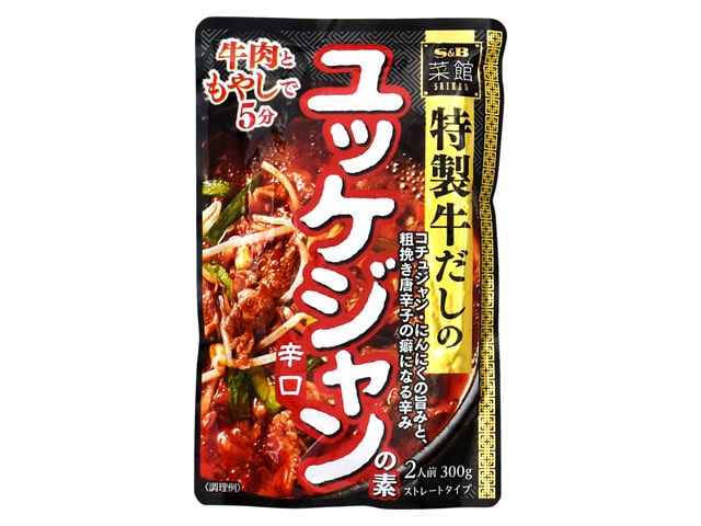 S＆B菜館ユッケジャンの素300g※軽（ご注文単位5個）【直送品】