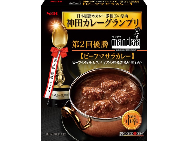 S＆Bエスビー神田カレーGマンダラビーフマサラ※軽（ご注文単位5個）【直送品】