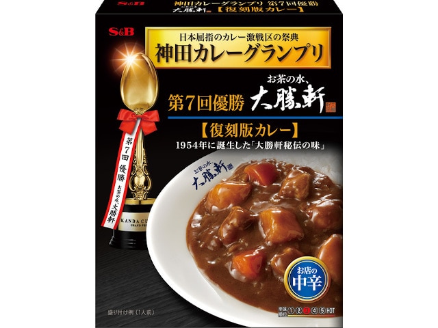 S＆Bエスビー神田Gお茶の水大勝軒復刻版カレー※軽（ご注文単位5個）【直送品】