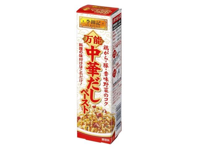 李錦記万能中華だしペースト37g※軽（ご注文単位10個）【直送品】