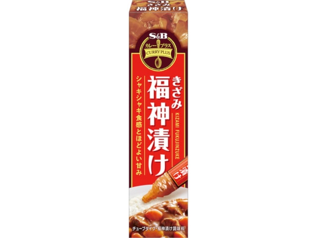 S＆Bカレープラスきざみ福神漬け40g※軽（ご注文単位10個）【直送品】